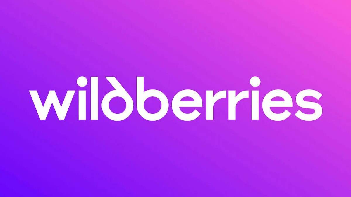 Wildberries