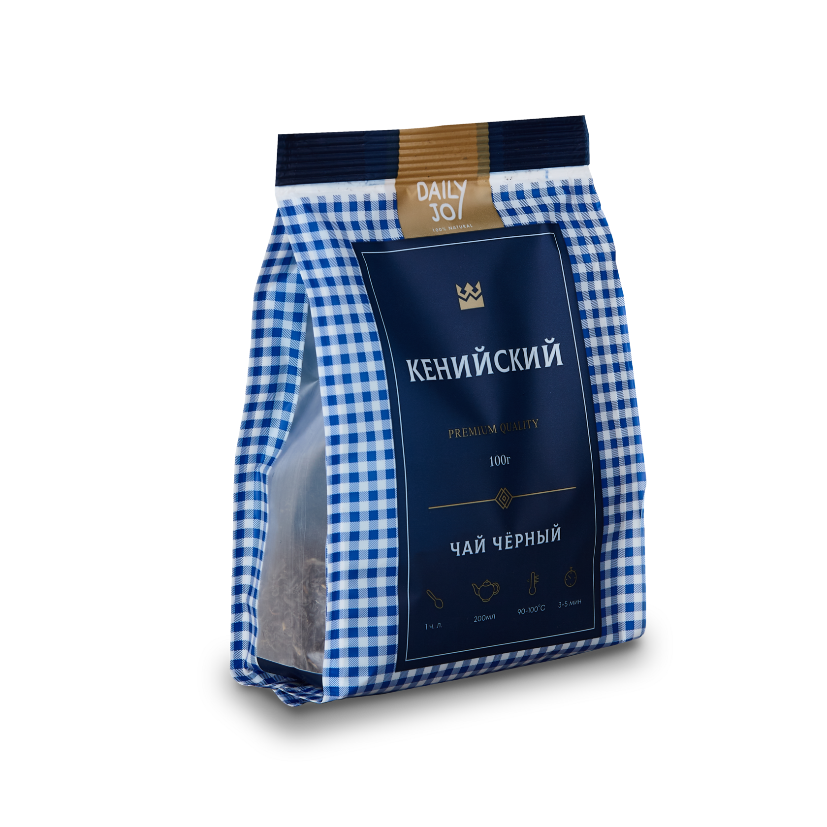 Кенийский