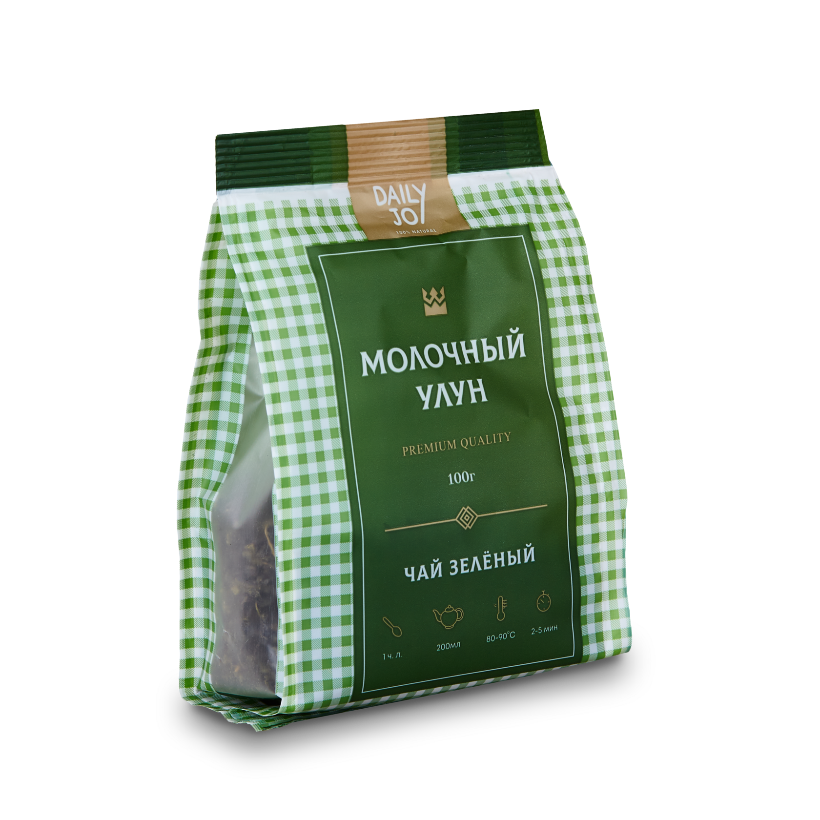 Молочный улун
