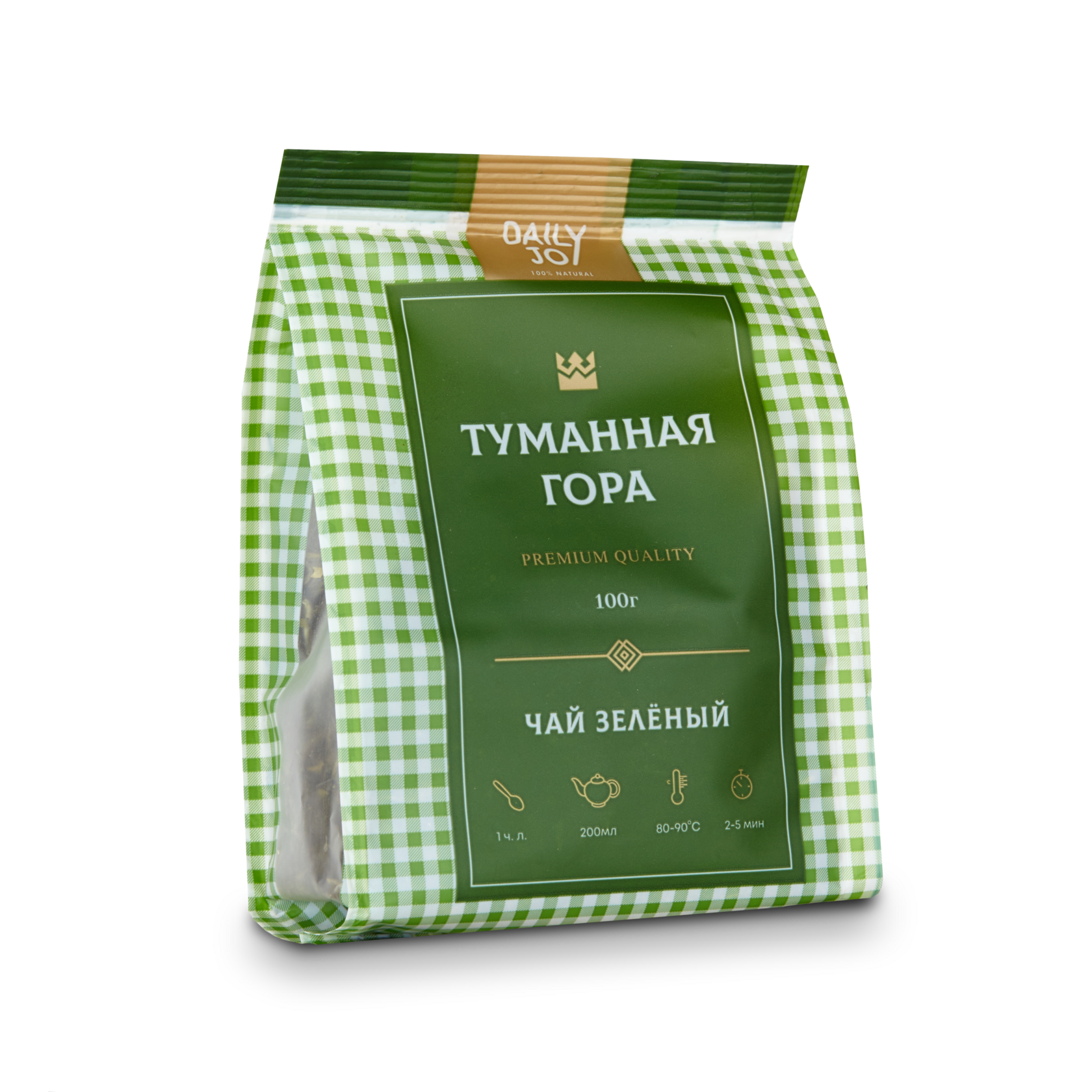 Туманная гора