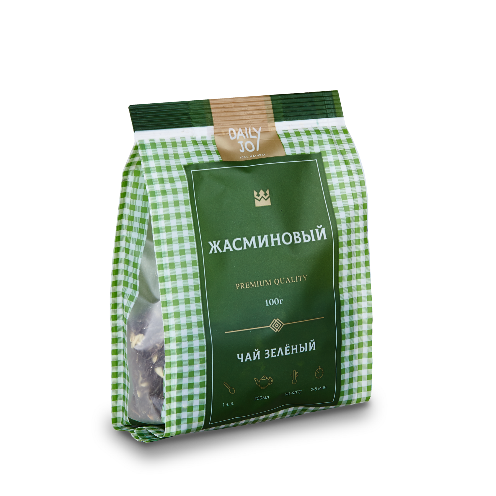 Жасминовый